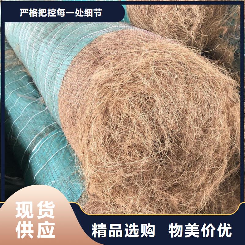 椰丝毯【软式透水管】自主研发用心做产品