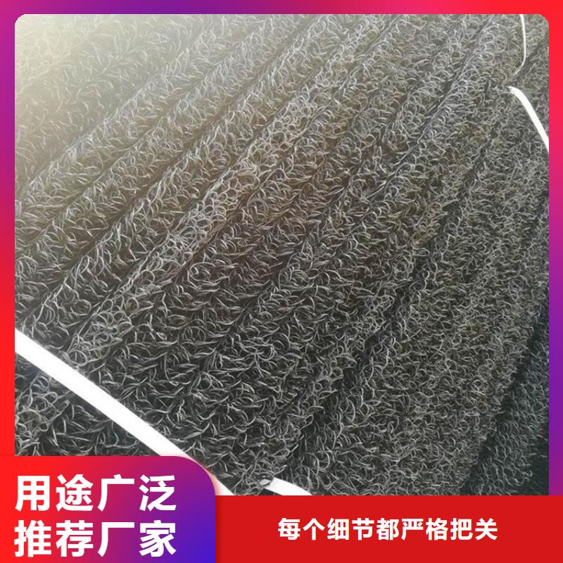 土工席垫_防水毯对质量负责现货批发
