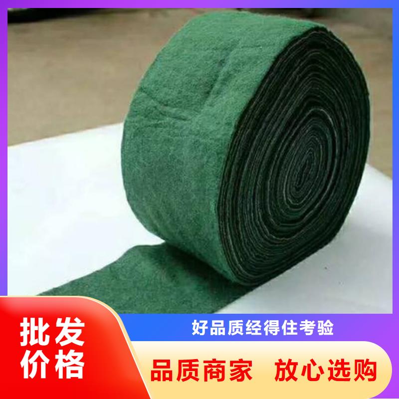 裹树布-HDPE土工膜畅销当地快速发货