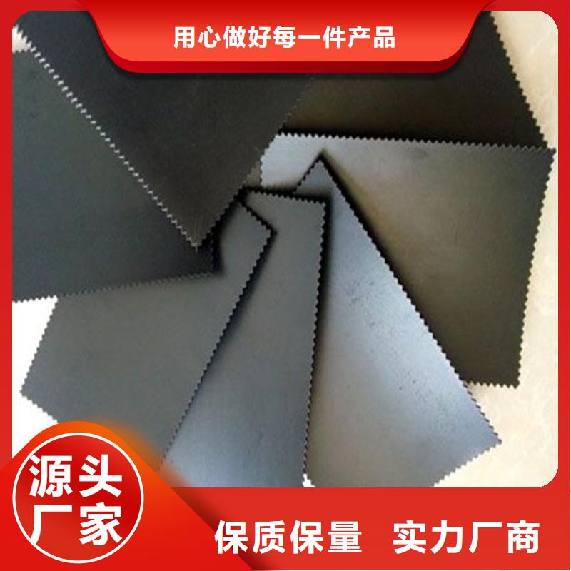 土工膜波纹管源头厂家经验丰富做工精细