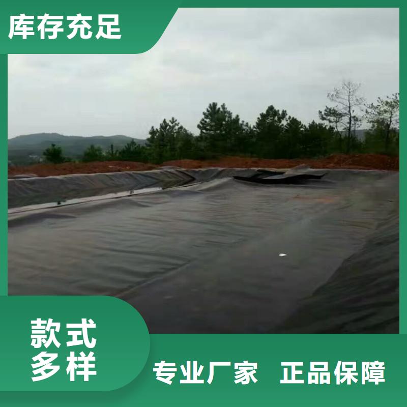 土工膜,防水毯品质过硬严格把控每一处细节
