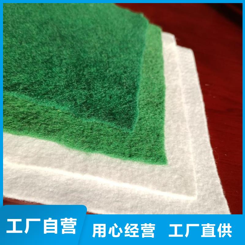 土工布【玻纤格栅】做工细致质量优选