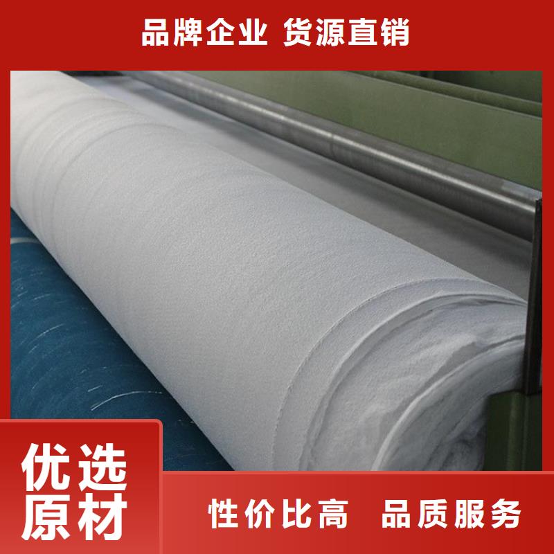土工布聚酯布专注产品质量与服务品质服务
