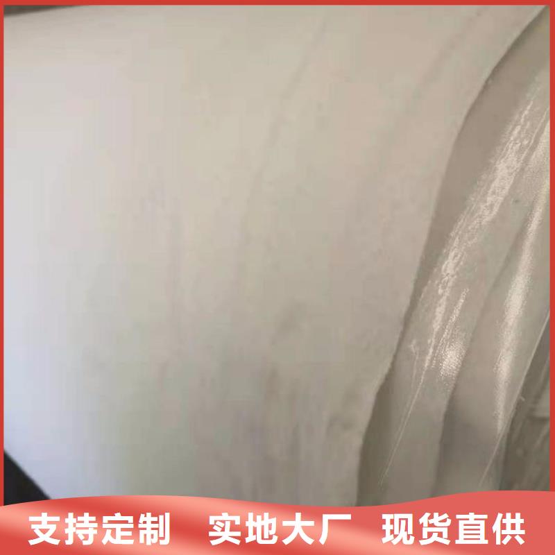土工布,【防渗膜】品质好才是硬道理定金锁价