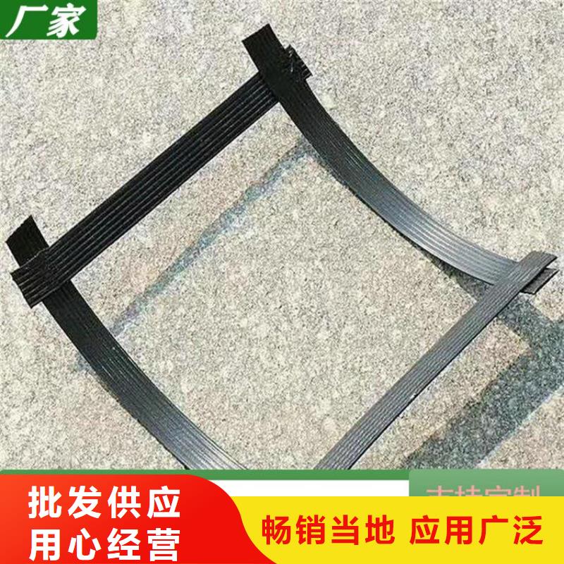 土工格栅塑料盲沟好厂家有担当当地生产厂家