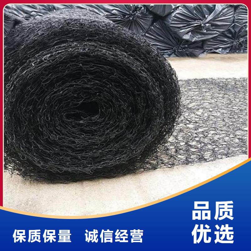 通风降噪丝网_土工布使用寿命长久拥有核心技术优势
