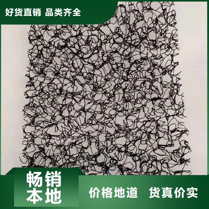 水土保护毯防渗膜一站式服务工厂自营