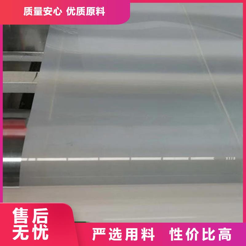 防水板波纹管现货销售严选材质