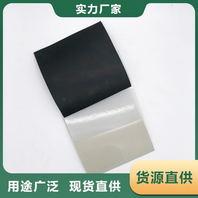 防水板,塑料盲沟严选材质实力大厂家