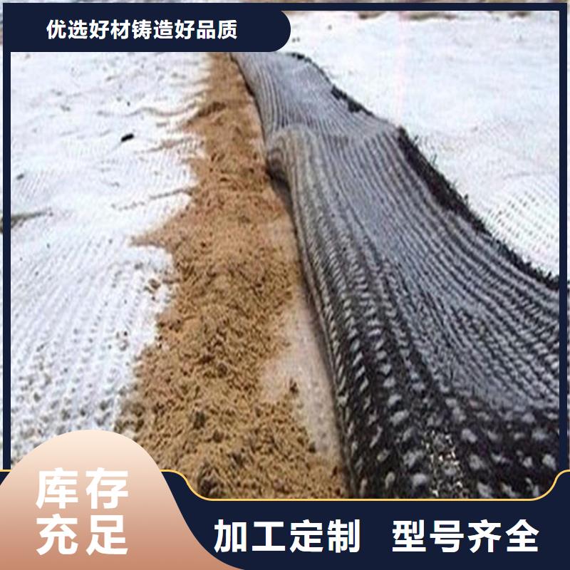 膨润土防水毯排水管懂您所需货源报价