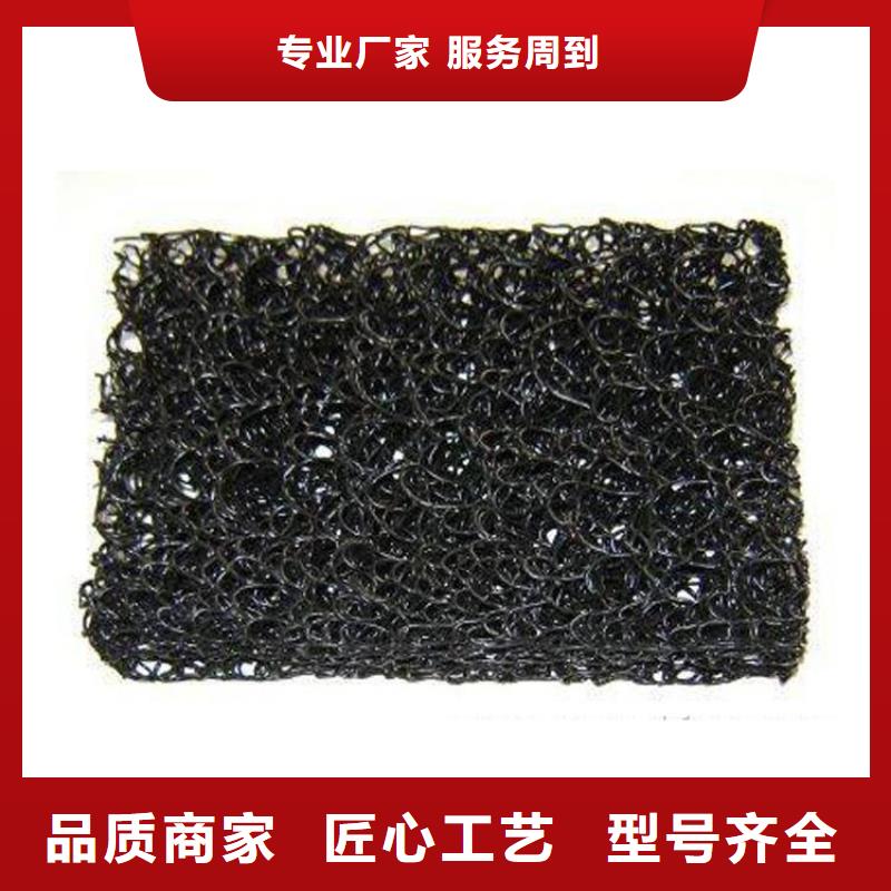 【土工席垫软式透水管专业设计】本地生产商