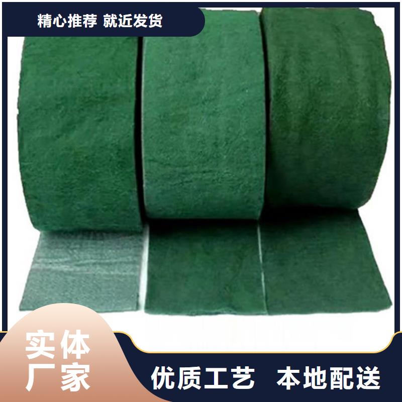 裹树布复合土工膜免费寄样源头厂商