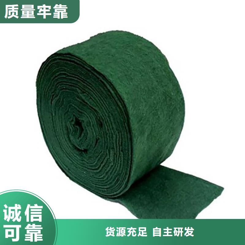 裹树布-【防水毯】按需定做品质优良