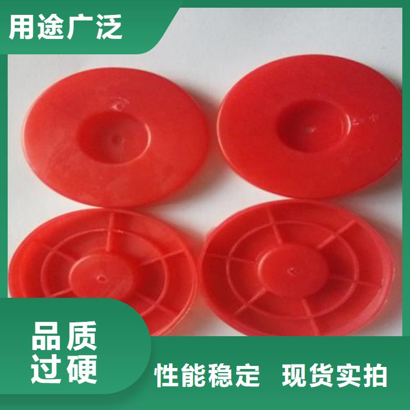热熔垫片_双向塑料土工格栅高品质现货销售同城供应商