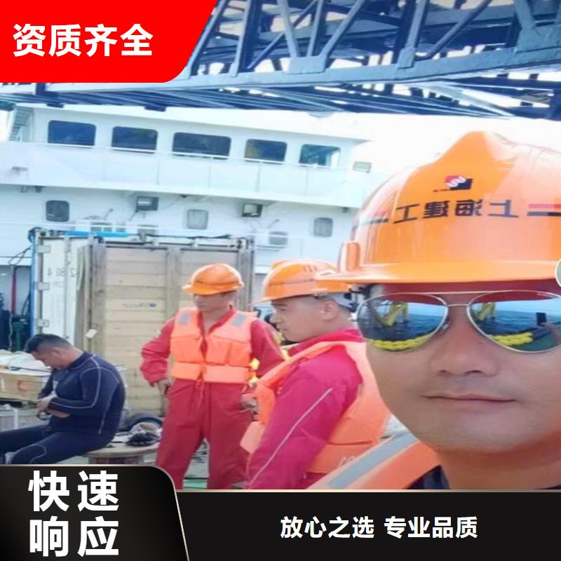 深圳光明街道水中电焊现货齐全浪淘沙水工技术比较好