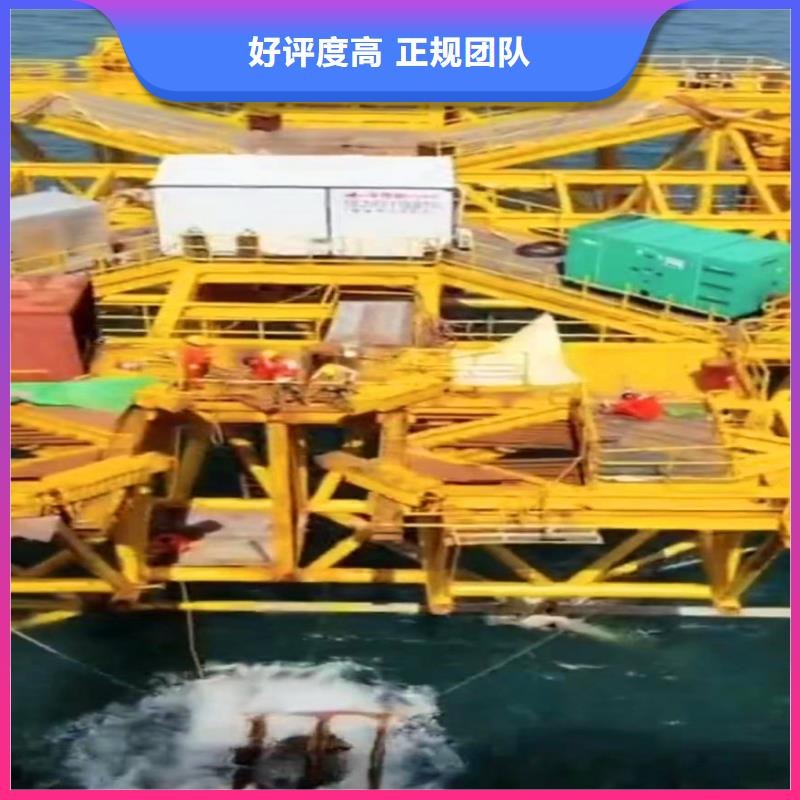 汕头金浦街道水中浇筑质量优浪淘沙水工齐全