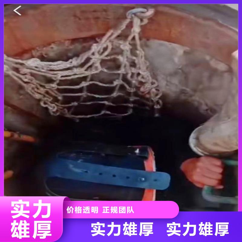 潜水队伍畅销全国同城蛙人打捞当地生产厂家