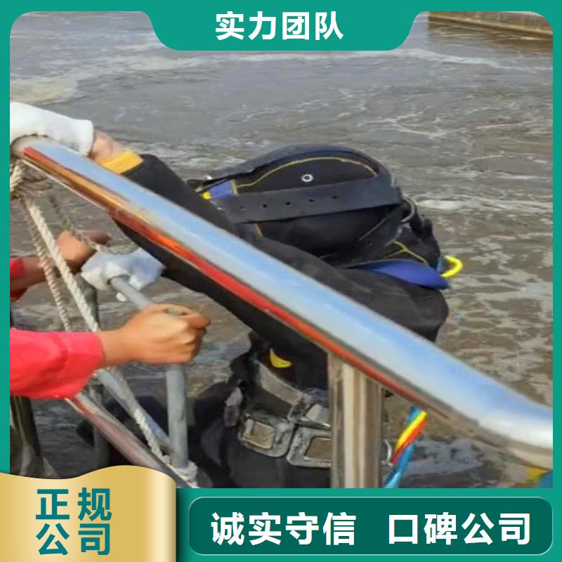 水下浇筑混凝土推荐厂家18O附近服务商