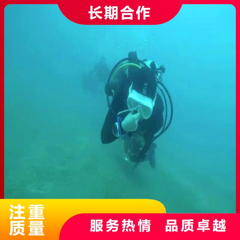 推流器水下维修设计18O价格低于同行