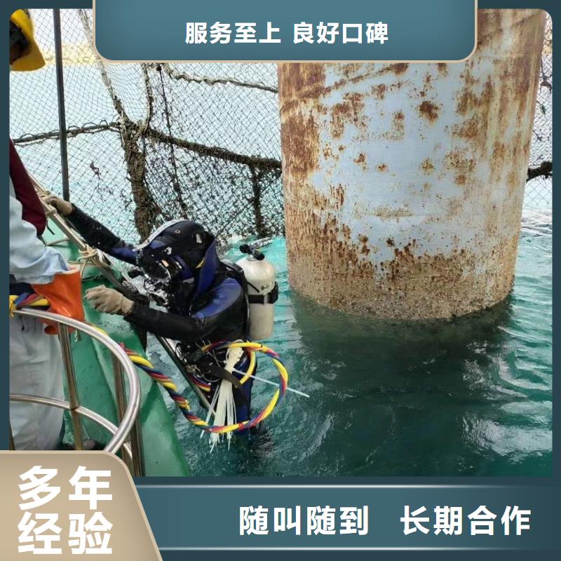 污水厂闸门维修学校浪淘沙水工放心之选