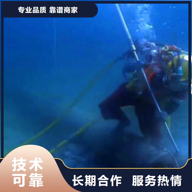 污水中维修发货及时浪淘沙水工价格透明