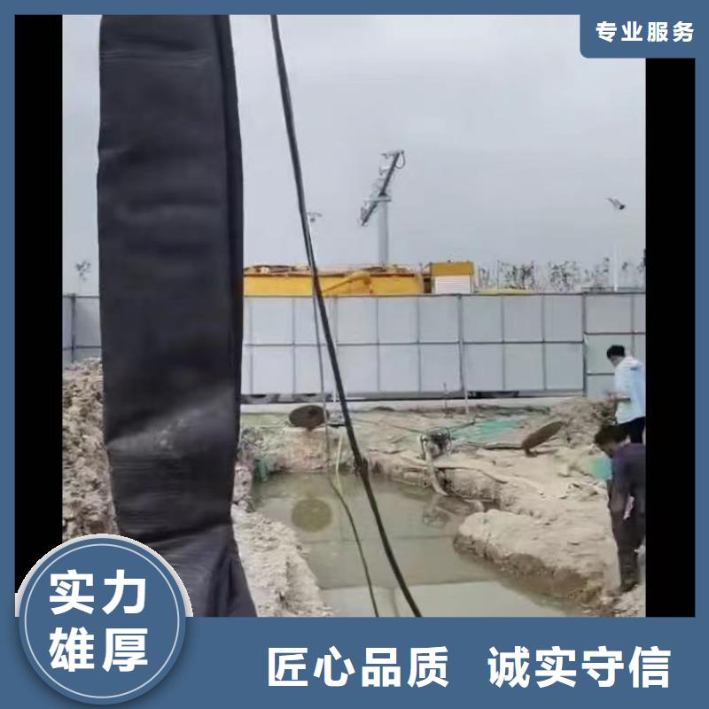 汕头外砂街道水下打捞蛙人服务怎么联系遵守合同