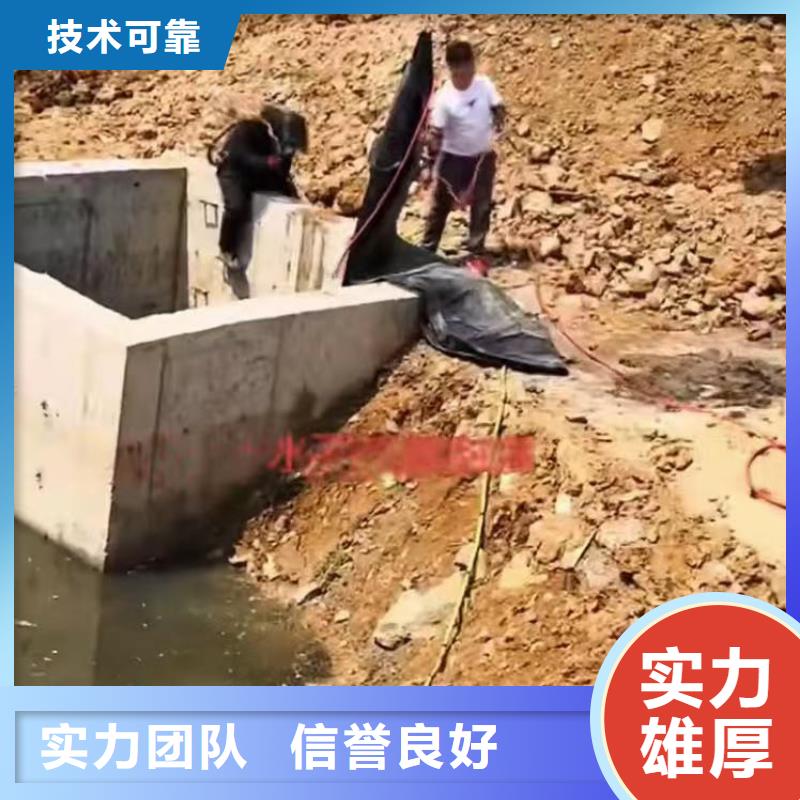 水下打捞潜水服务怎么联系承接