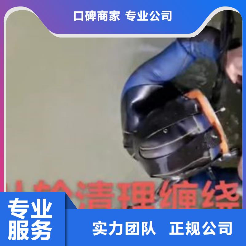 水下安装生产厂家18O2024公司推荐