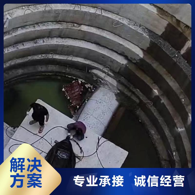 水下作业潜水员服务本地潜水救援经验丰富精英团队