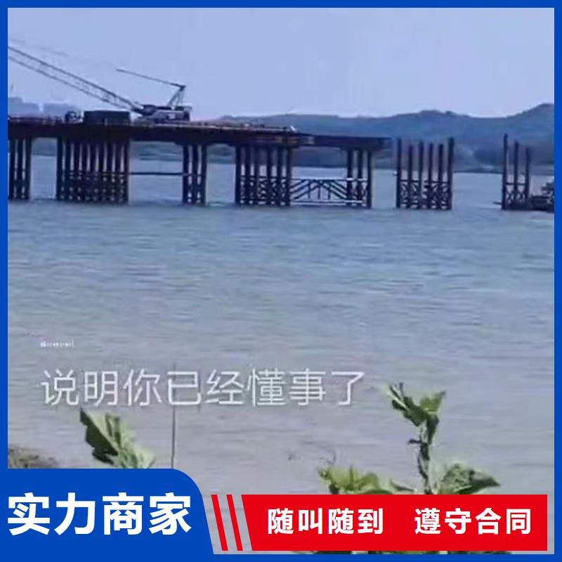 水中清淤价格18O正规团队