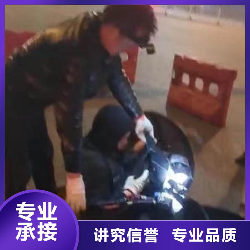 政管道水下砌墙质量可靠身边的打捞队价格美丽