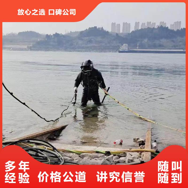 污水厂闸门维修定制价格浪淘沙水工承接