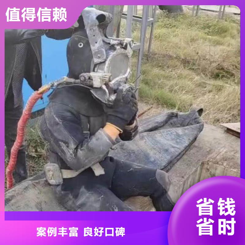 深圳翠竹街道污水厂伸缩缝内外堵漏批发浪淘沙水工一对一服务