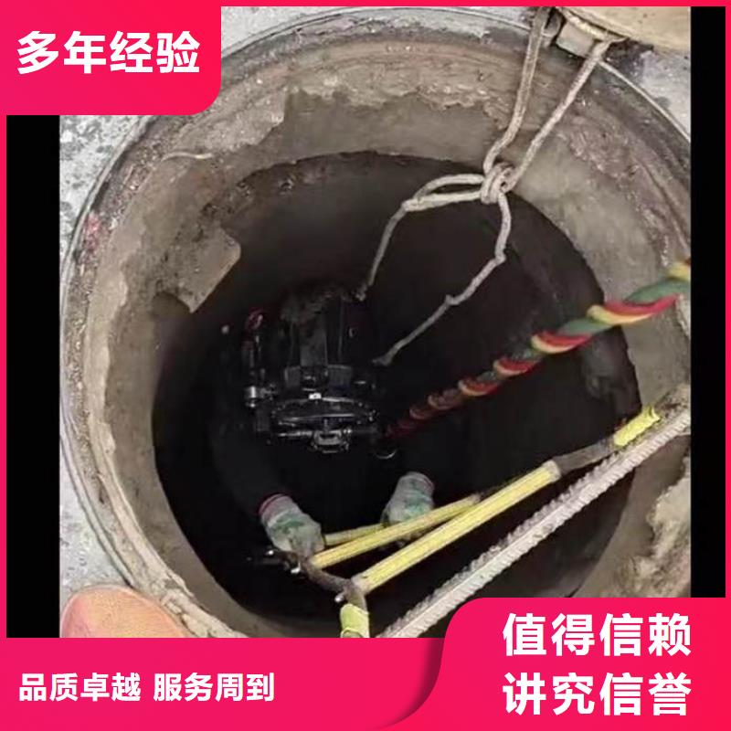 水中救援打捞价格优惠周边队伍方便快捷