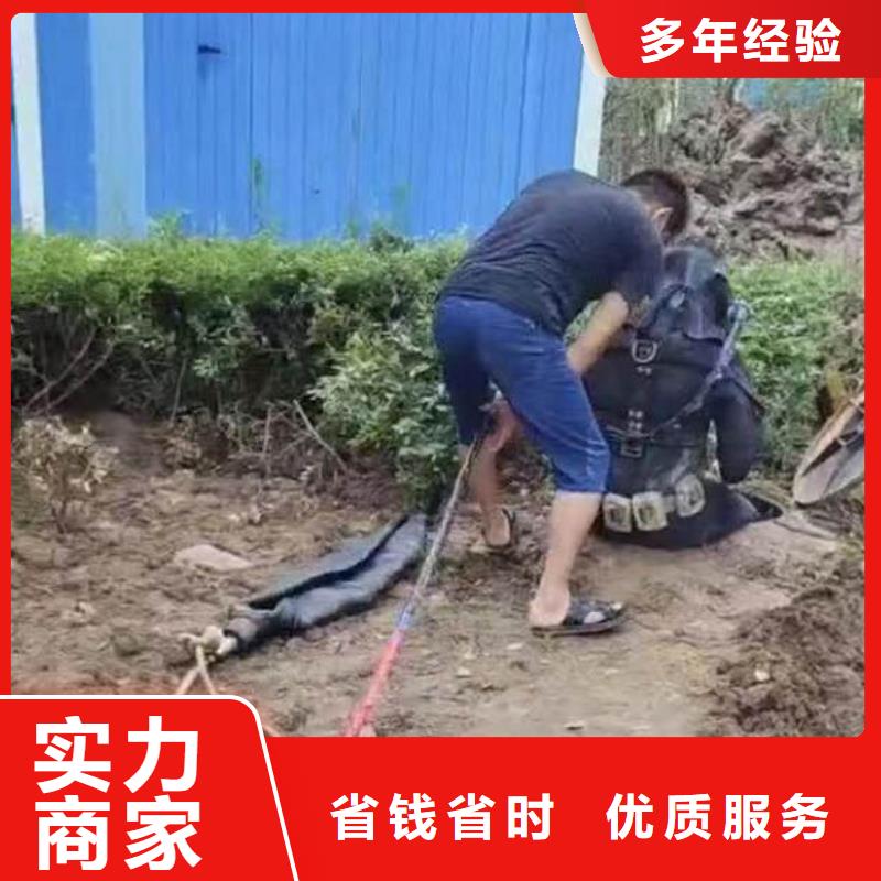 水下作业潜水员服务模袋水下施工值得信赖品质好