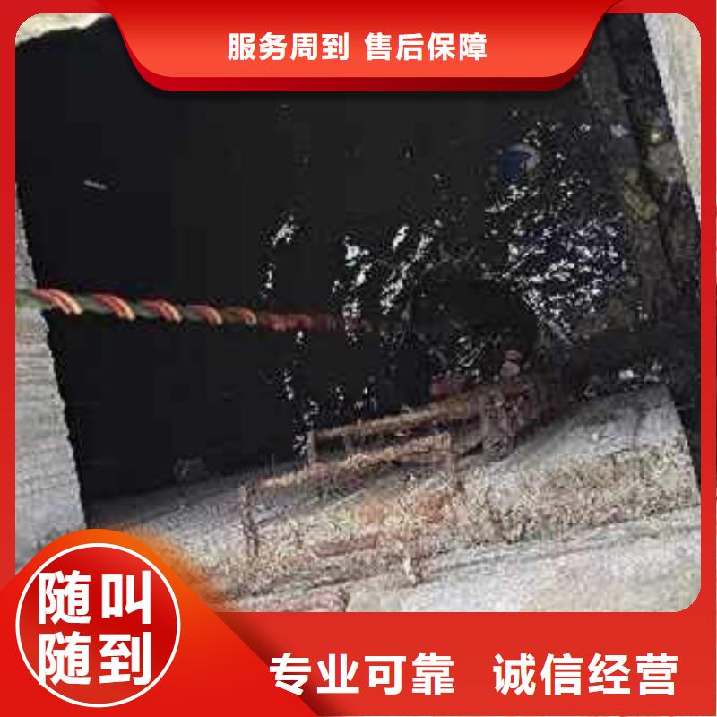 污水中维修售后无忧浪淘沙水工当地经销商