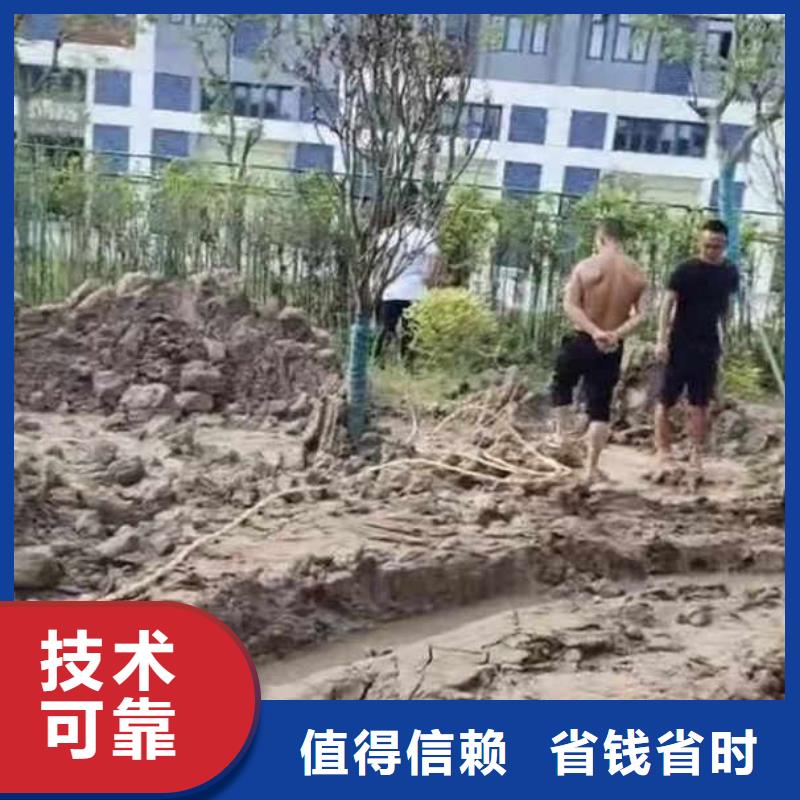 推流器水下维修售后无忧18O快速响应