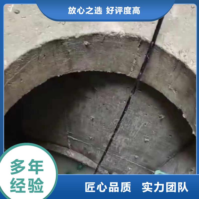 中山黄圃镇水中电焊厂家供应浪淘沙水工本地经销商