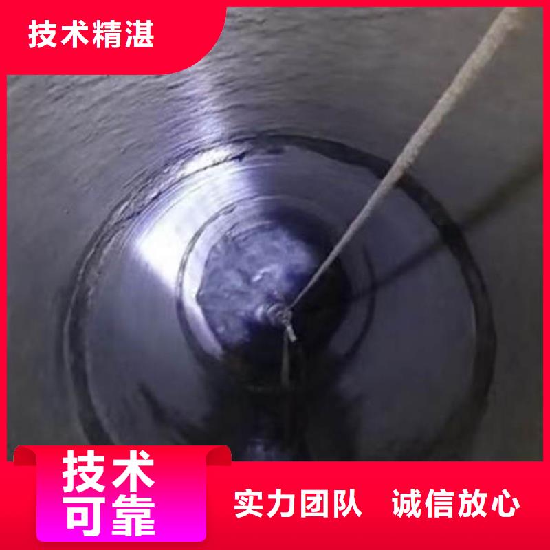 水下施工_沉进下沉施工价格公道优质服务