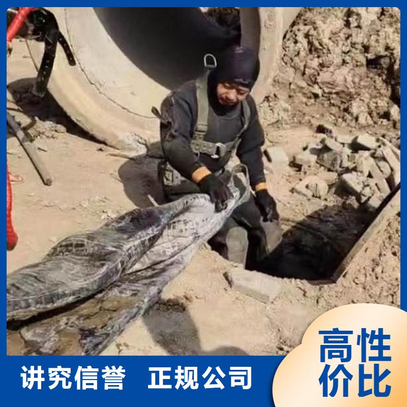 水下施工-沉井施工好评度高当地服务商