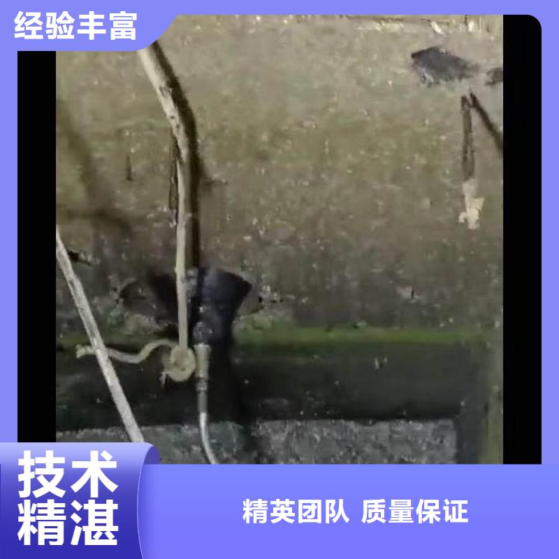 【水下施工水下摄影方便快捷】放心