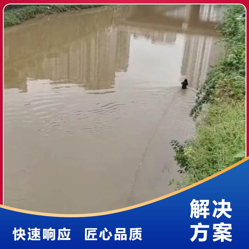 水下施工沉井施工团队欢迎合作