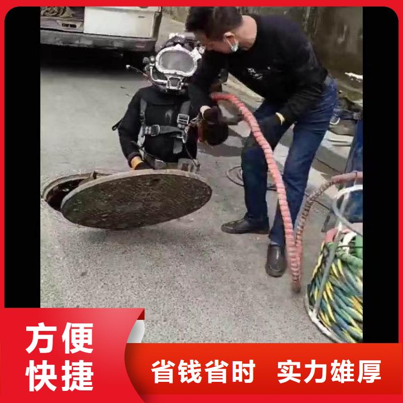 水下施工-水下清淤技术好同城货源