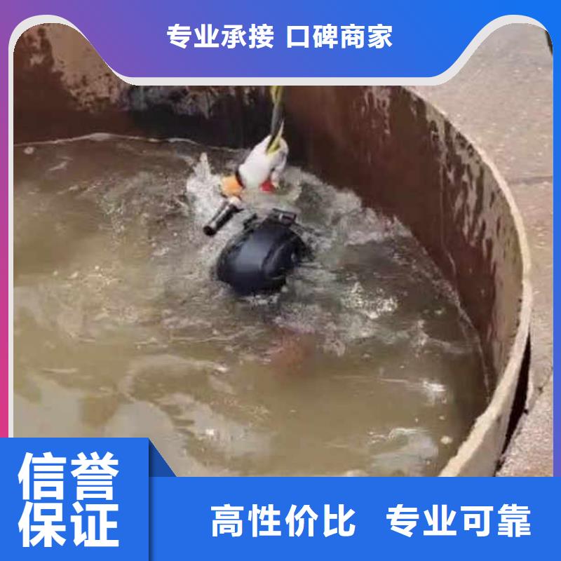 水下施工水下爆破诚信价格美丽