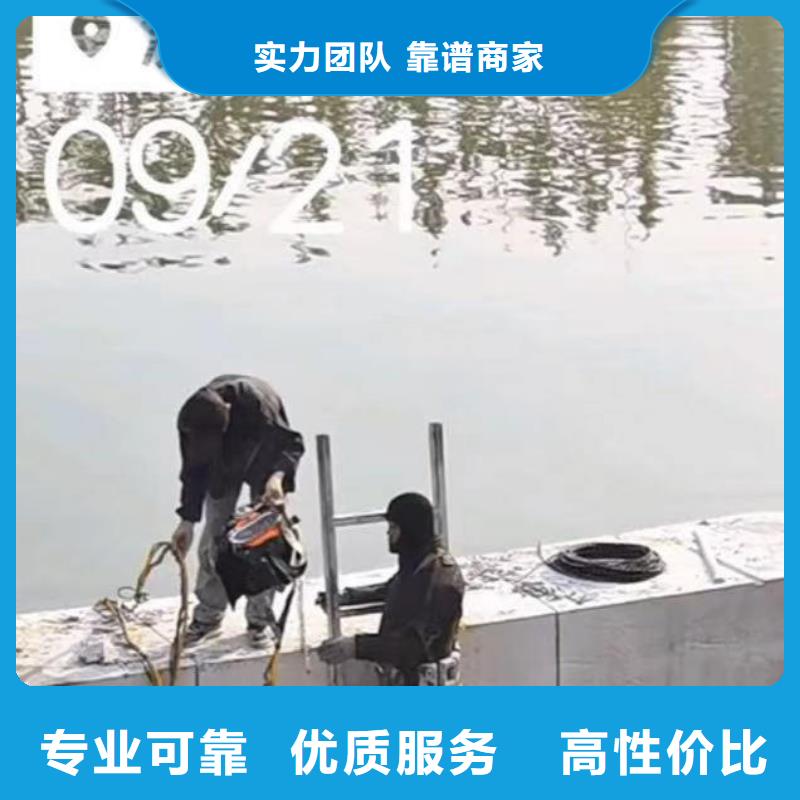 潜水员服务水下管道安装从业经验丰富2025公司