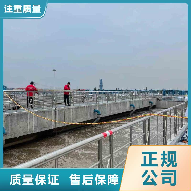 潜水员服务,沉进下沉施工团队2024专业的团队