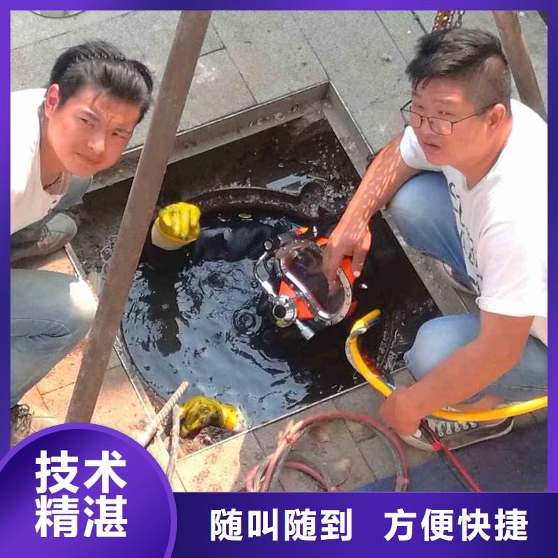潜水员服务-水下探测仪实力商家专业品质