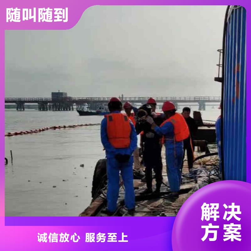 潜水员服务水下照相服务实力强有保证实力商家