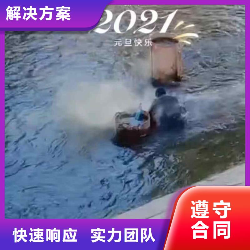 潜水员服务水下切割焊接技术精湛比同行便宜