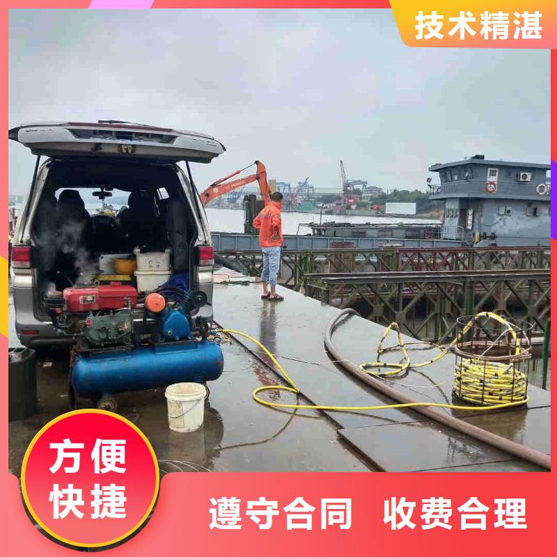 潜水员服务气囊封堵一站式服务承接